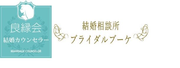 ロゴ